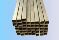 Aluminium Brass Square Tube