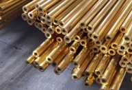 Cold Drawn Brass 63/37 Tube