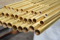 Seamless Brass 63/37 Tube