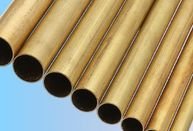 Annealed Brass 70/30 Tubes