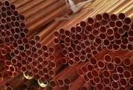 Seamless Copper Bus Tube