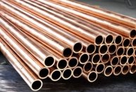Seamless Copper Bus Tube