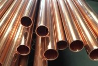 C10800 Copper Round Tube