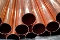 C12200 Seamless Tube