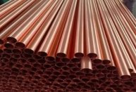C14200 Copper Seamless Tube