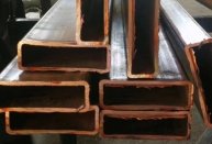 Copper C14200 Rectangle Tube