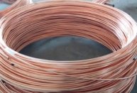 Seamless Copper Capillary Tube