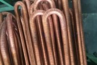 Copper Finned U Bend Tube