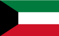 Export in Kuwait