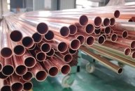 Copper C10200 Pipe Supplier