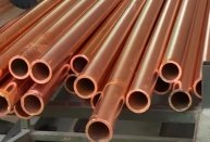 Copper C14200 Pipe Manufacturer