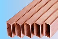 Seamless Copper Rectangular Tube