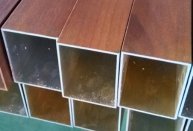 Copper Alloy C10200 Square Pipe