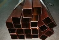 Copper C12000 Square Pipe