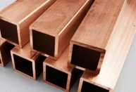 Solid Square Copper Pipe