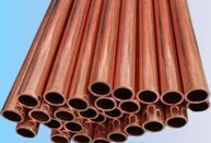 HVACR Copper Tube