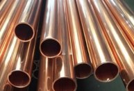 Copper VRF Refrigeration Tube