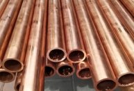 Hard Drawn Copper VRF Tube