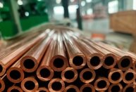 Copper VRV Hard Drawn Tube
