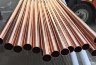 Copper Rounded VRV Tube