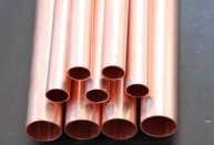 Copper C10100 Tube