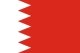 Copper Pipe Supplier in Bahrain