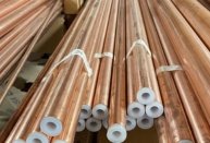 Copper Pipe For MGPS