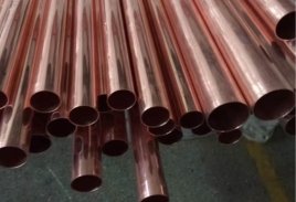 Copper Tube Manufacturer