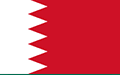 Copper Tubes Manufacturer in Bahrain